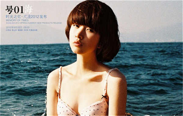 三山胎儿性别鉴定价格(抽血鉴定胎儿性别有什么要求)